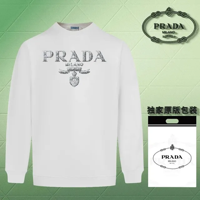 Prada Crewneck Sweatshirt Crystal-Embellished Logo