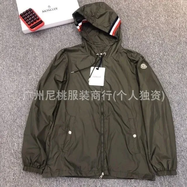 小潮六服装商行