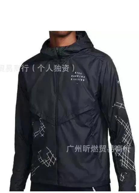Nike Windrunner Jacket Grid Print