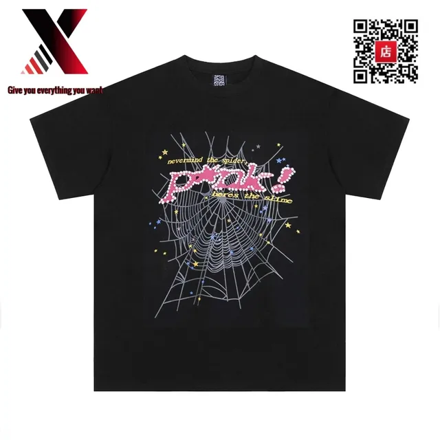 Spider Web Graphic Tee Nevermind the Spider Here's the Slime