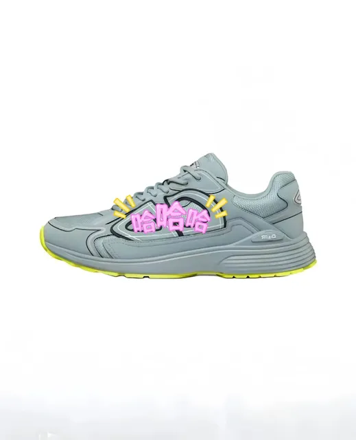 New Balance 9060 Grey Volt