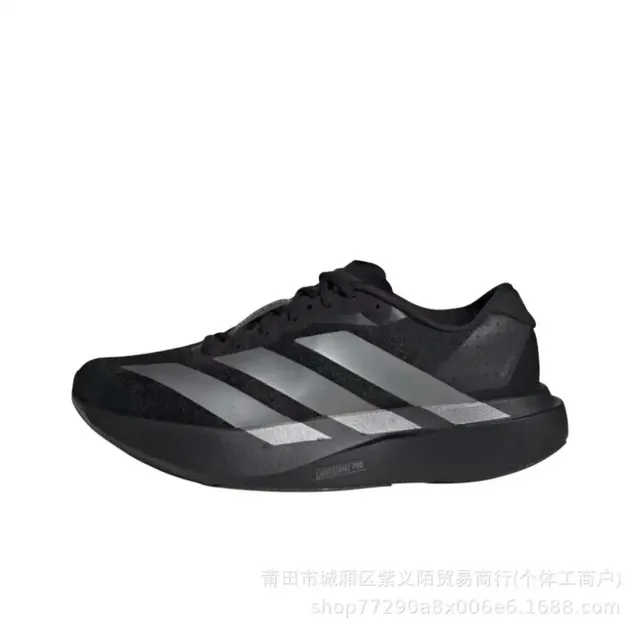 黑银