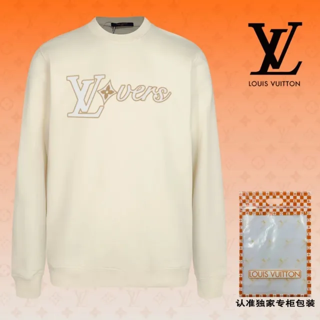 Louis Vuitton Crewneck Sweatshirt
