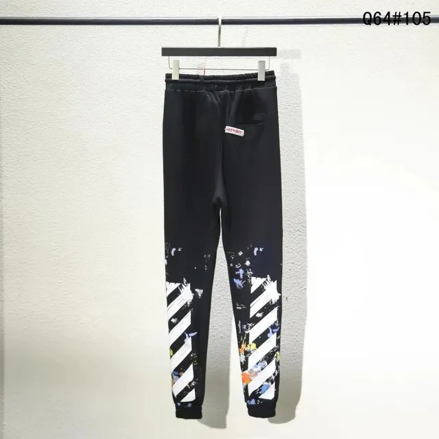 TrendBound