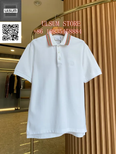 Burberry Polo Shirt Icon Stripe Collar