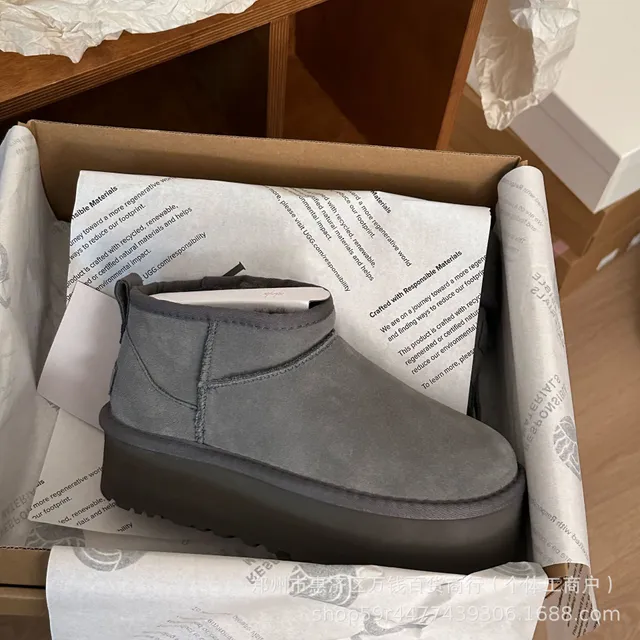 5cm gray - real shot