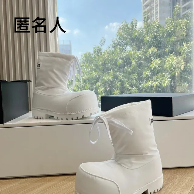 尼龙白