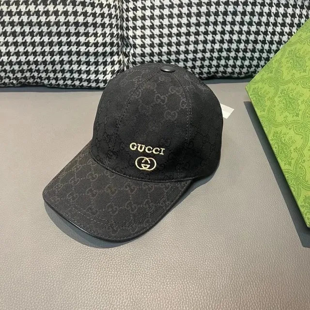 StarBuy Finds