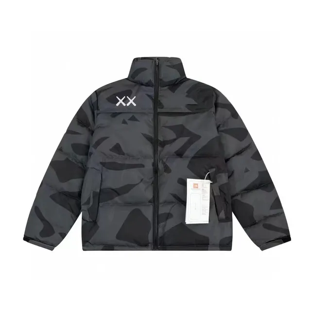 Off-White Puffer Jacket Camouflage Print