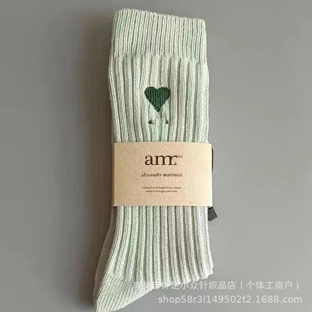 Amiri Ribbed Sock Heart Embroidery