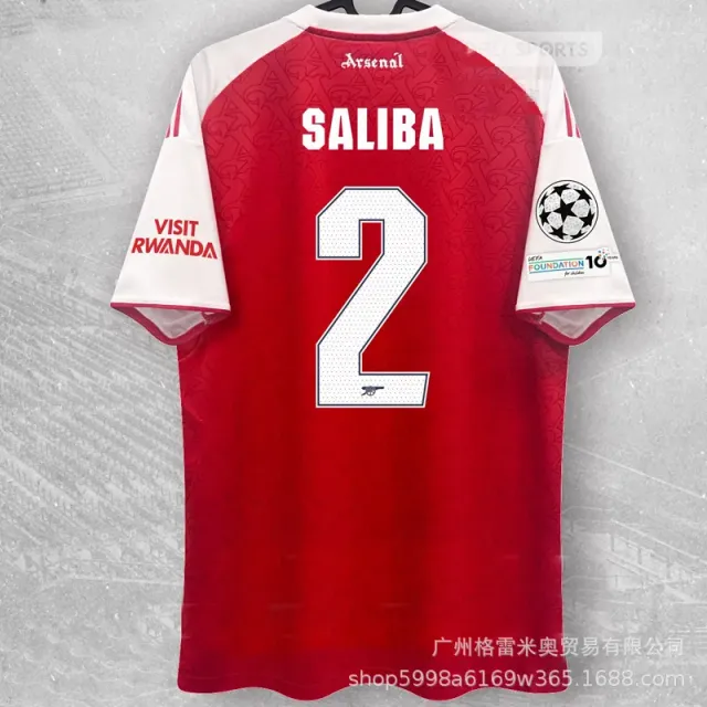 Adidas Home Jersey Saliba #2