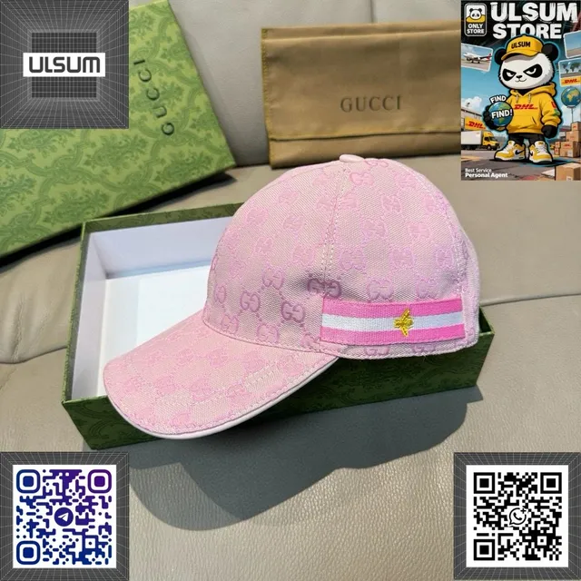 Gucci Baseball Cap GG Monogram