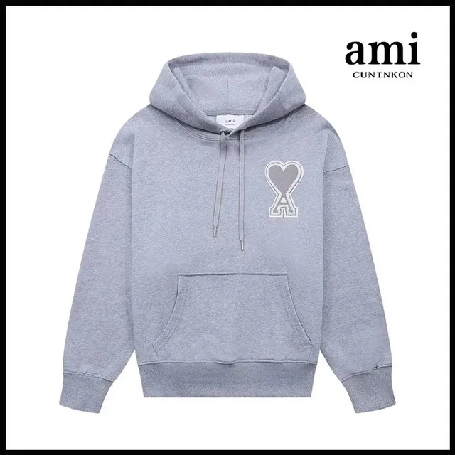 AMI Paris Heart Logo Hoodie Embroidered Heart