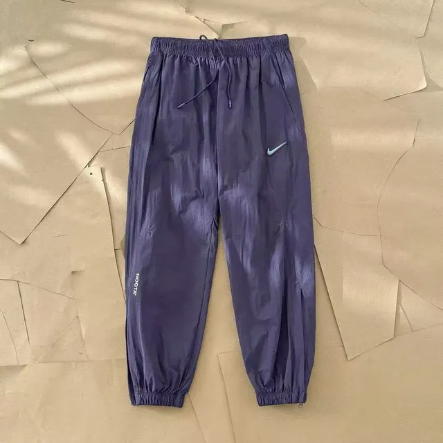 Nike Woven Joggers