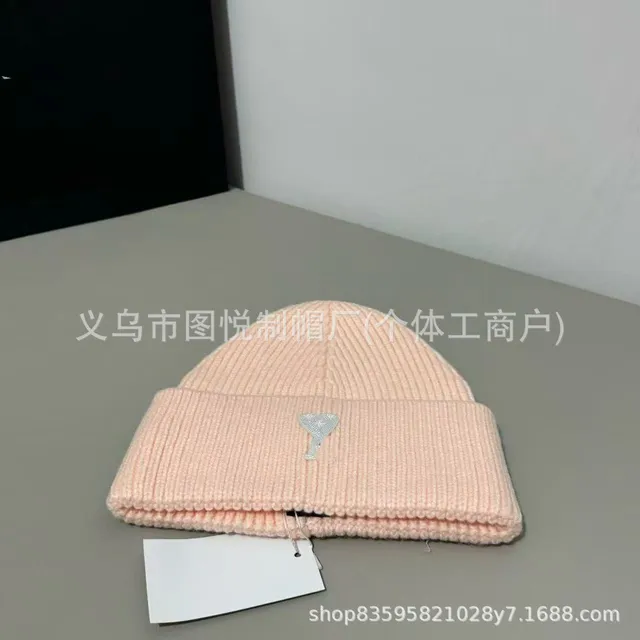 Beanie Ribbed Knit with Logo Patch