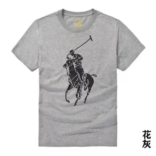 repcnbuy