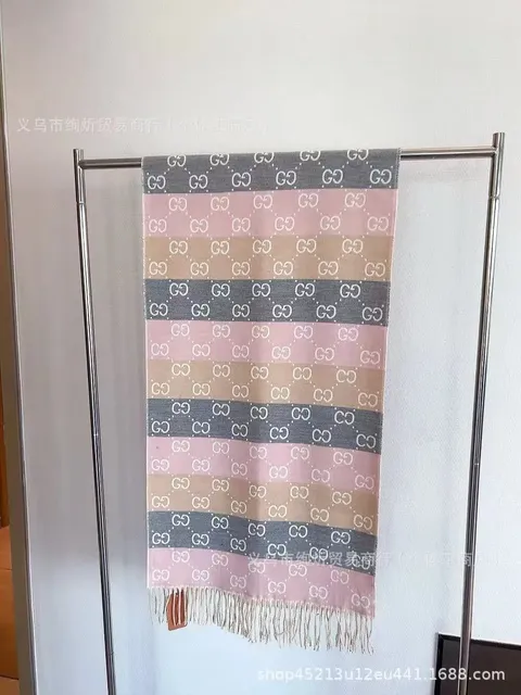 Gucci GG Logo Scarf Striped