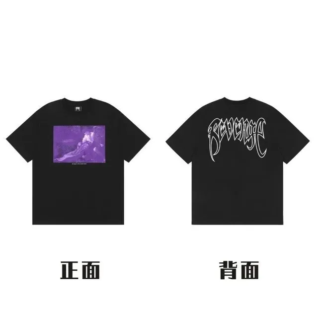 516-黑色-油画紫