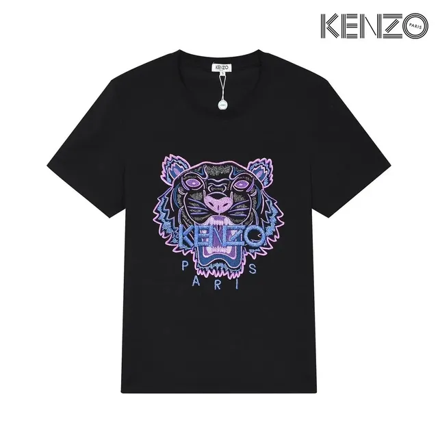StarBuy Finds