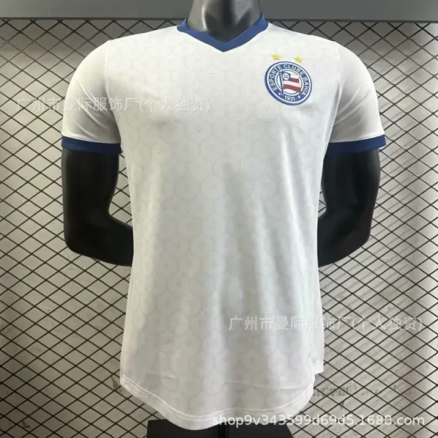 Nike Soccer Jersey EC Bahia Away