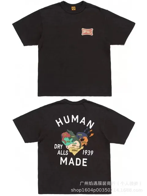 Graphic Tee Human Made Collaboration