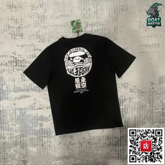 BAPE T-Shirt Daikokuten Graphic