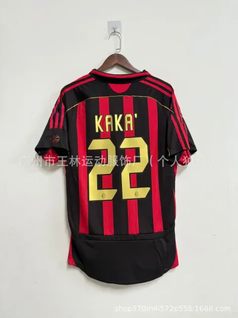 0607ac home no. 22