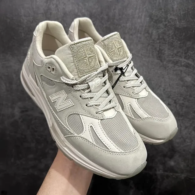 New Balance 2002R Stone Island