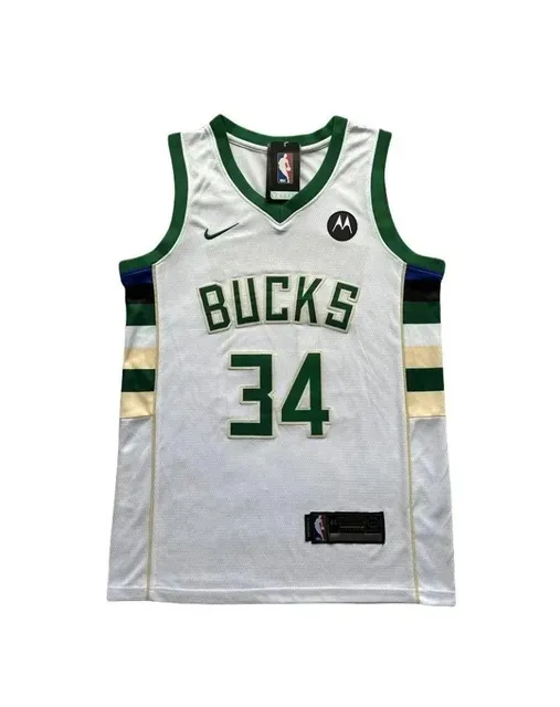 Nike Milwaukee Bucks Jersey City Edition
