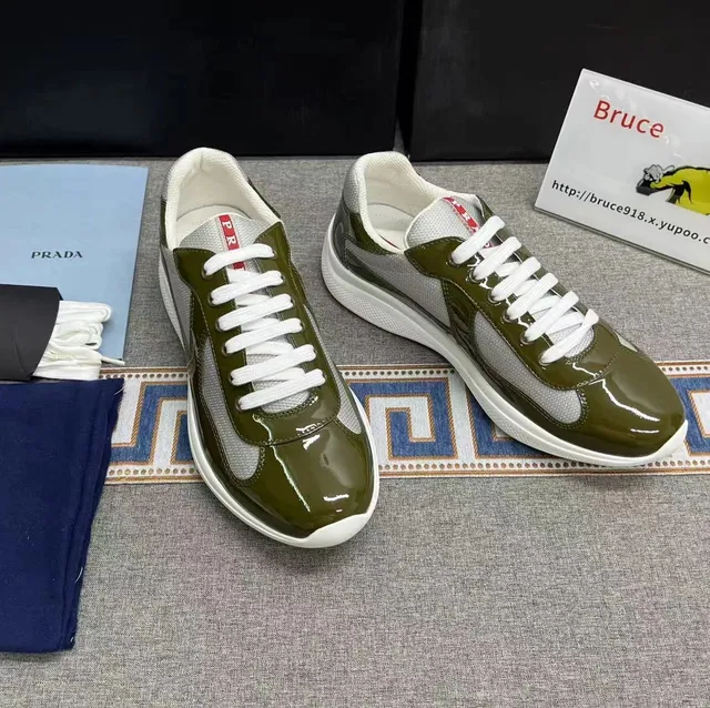 Prada Linea Rossa Sneaker Olive Patent