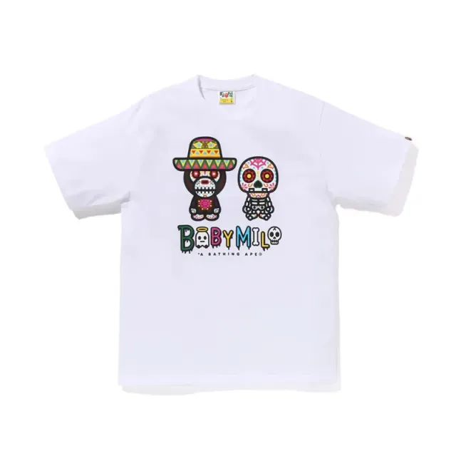 715 white