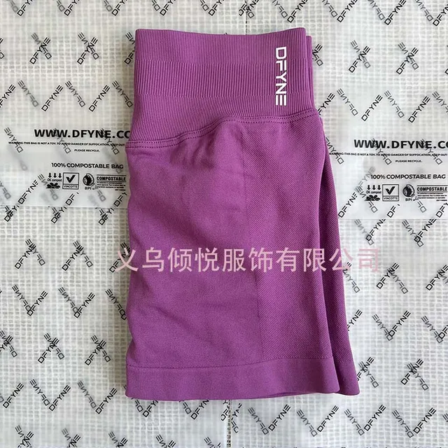 Broken Planet High-Waist Shorts Solid Color