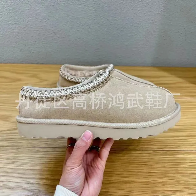 芥菜籽色
