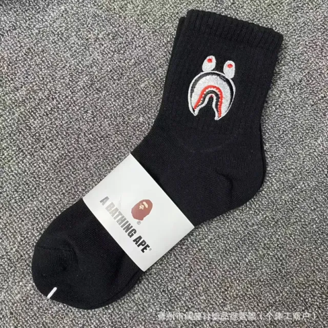 短款黑色鲨鱼