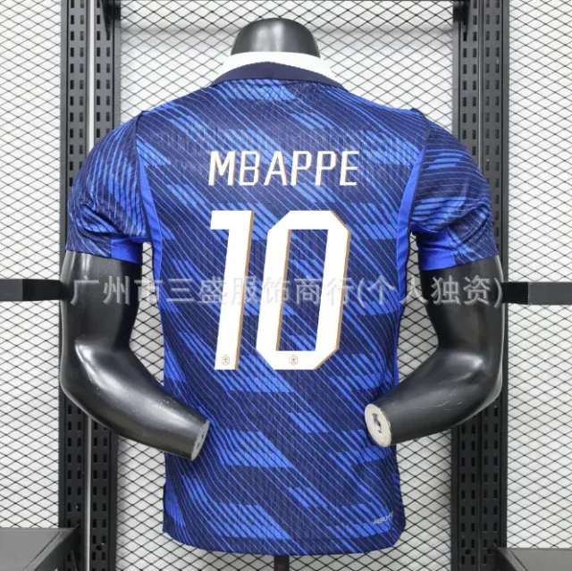 Nike France Home Jersey Mbappé #10