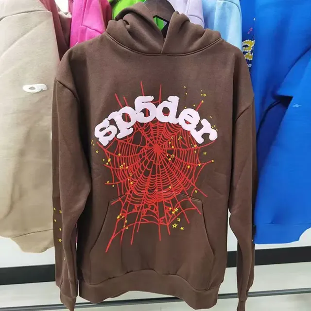 深棕色