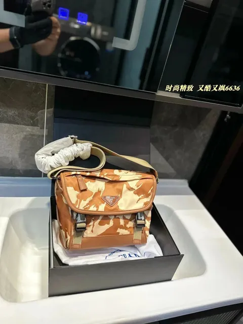 Prada Messenger Bag Camo Print