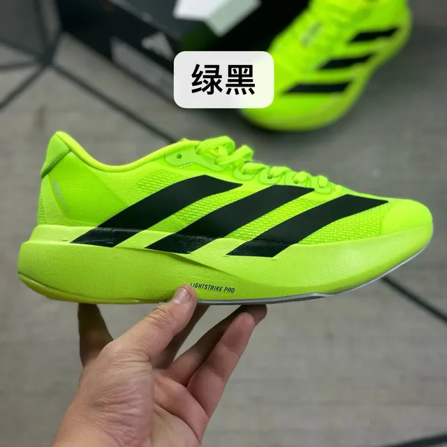 Adidas Lightstrike Pro Neon Green Black