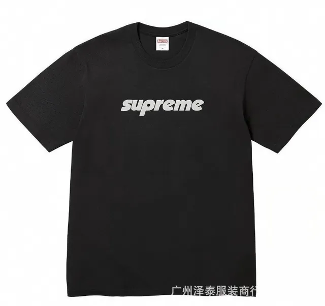 885黑色