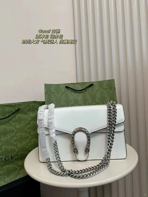 Gucci Dionysus Bag Small Chain Shoulder Bag