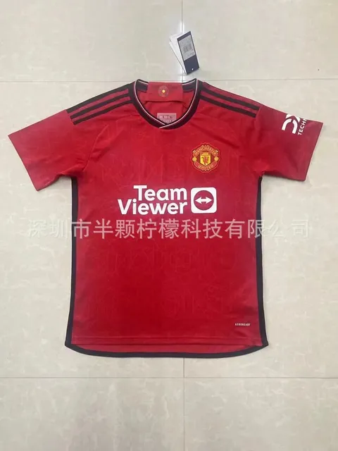 Adidas Manchester United Home Jersey TeamViewer