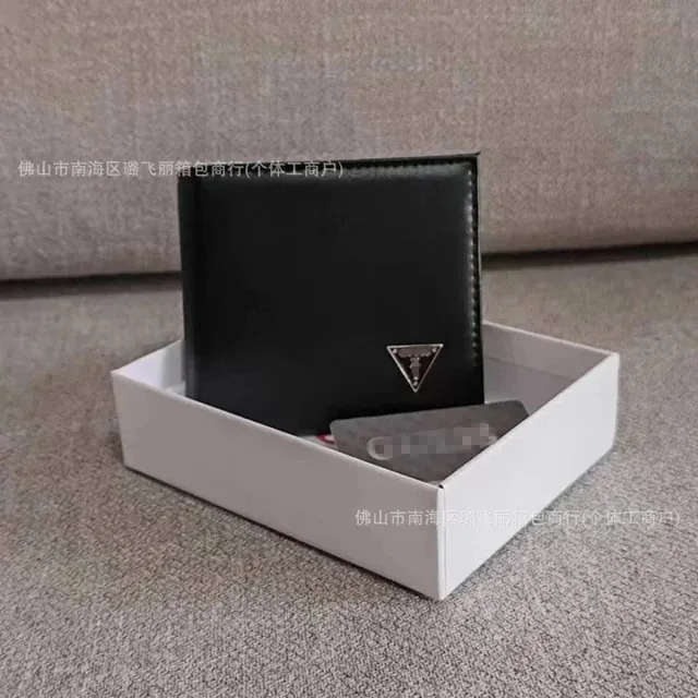 Prada Bifold Wallet Triangle Logo