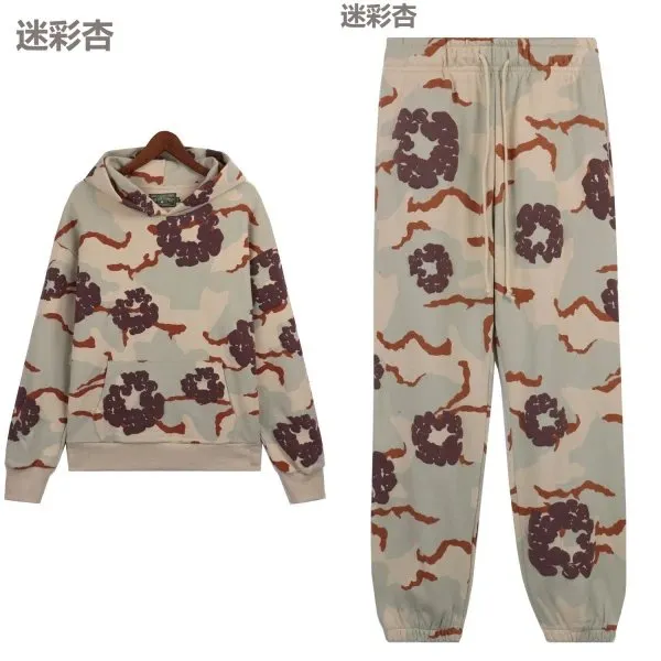 Hoodie and Joggers Set Camouflage Print