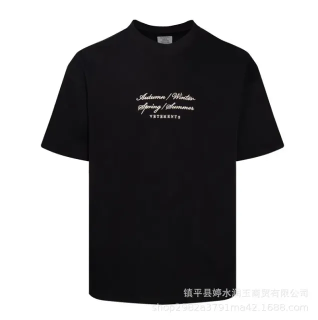 V14 Black