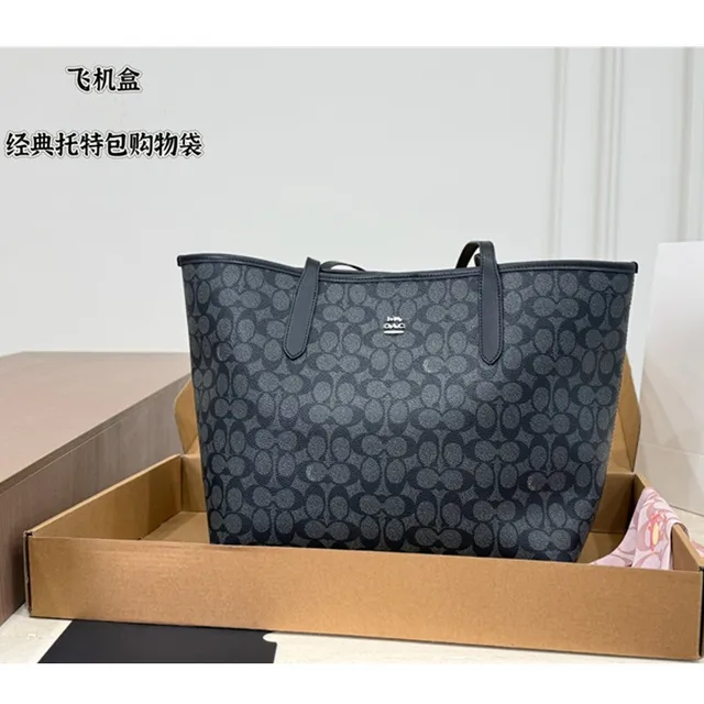 25款暗标黑灰