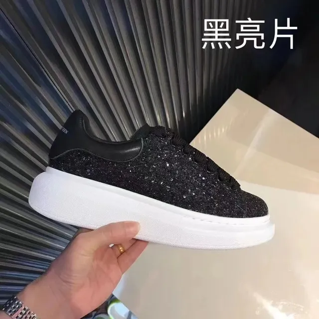 Alexander McQueen Oversized Sneaker Glitter Black
