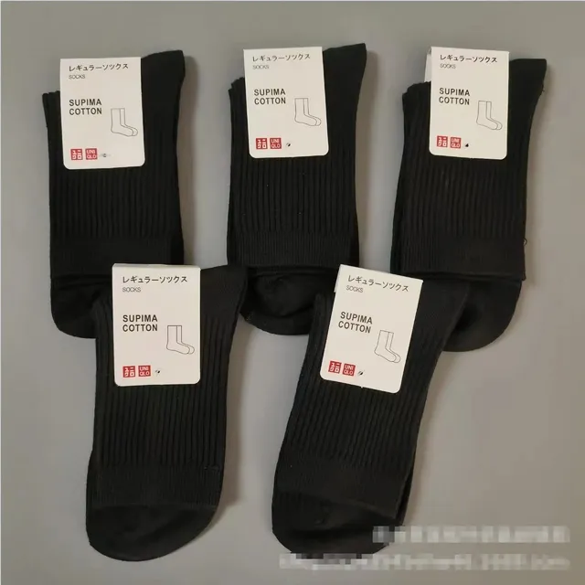 Uniqlo Supima Cotton Socks Regular