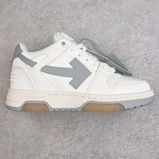 Off-White Arrow Runner White Grey Gum