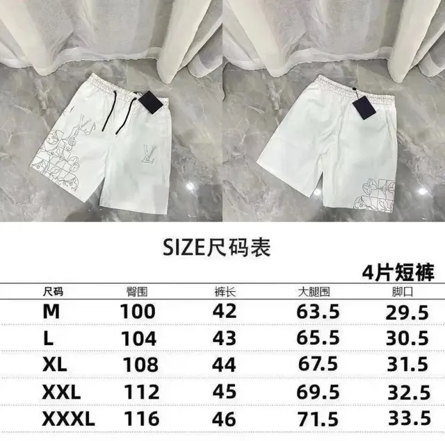 Louis Vuitton Shorts Monogram Print