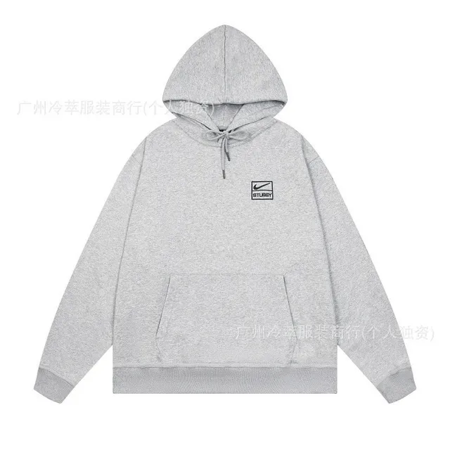Stüssy × Nike Hoodie